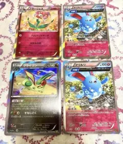 ポケモンカード 旧 フラージェス マリルリ ミラー Ｒ 1st Editionのサムネイル