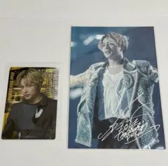 白濱亜嵐 ポストカード