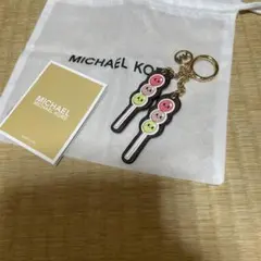 MICHAEL KORSマイケルコースバッグチャーム＆キーリング付き【日本限定】