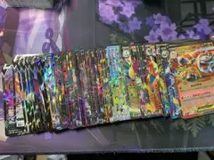 ポケカ　RR まとめ売り