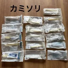 ホテルアメニティ カミソリ まとめ売り 15個+おまけ