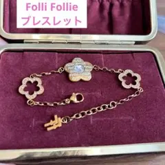 ［美品］Folli Follie ブレスレット ゴールド