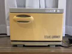 タオルウォーマー コンパクト
