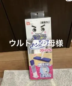 Item thumbnail for item 49d20e99-2486-4301-a759-d0e5b5377dca