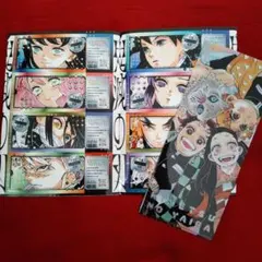 最強ジャンプ9月号付録 鬼滅の刃