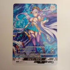 即日発送 ウィクロス サーバントD 天宮こころ サイン にじさんじ