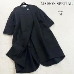 希少 美品 MM6 上質 デザインカーディガン ここのえ期 ニット ウール