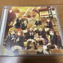 ラブライブ! CDまとめ売り 2025年最新】ラブライブ！ CDの人気アイテム - メルカリ