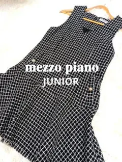 メゾピアノ♥️160センチ ツイードノースリーブワンピース チェック フリンジ黒