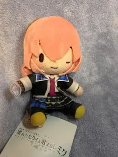 プロセカ 壊れたセカイと歌えないミク ふわぷち ミニぬいぐるみ 巡音ルカ