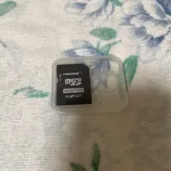 シノシン様 リクエスト 2点 まとめ商品