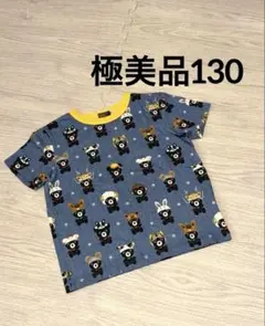 ★極美品★DOUBLE.B 十二支 動物キャラクター Tシャツ 130cmのサムネイル
