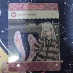 宵崎奏　クリアカード