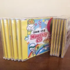 七田式　Monthly DVD ルビー　12枚セット 七田式 Monthly DVD ルビー 12枚セット（1年分）しちだ - メルカリ