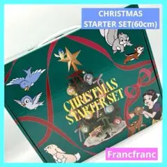 2025年最新】FRANCfranc クリスマスツリー ディズニーの人気アイテム