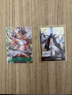 ナミSR-P ミホーク金ドン　他SR・Rまとめ売り