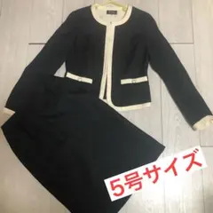 Add Rouge セレモニースーツ セットアップ 5AR XS ブラック