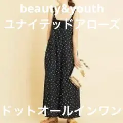 2026年最新】BEAUTY&YOUTH UNITED ARROWS サロペット・オーバーオール