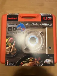 BAZOOKA ブルーボディ ボンベ型 サブウーファー - メルカリ