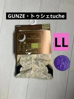 Item thumbnail for item 45f42fb0-5b73-4265-8a1e-b199c38a4fcd