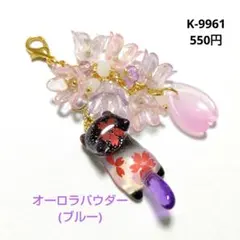 Item thumbnail for item 25ecfb14-3a19-428e-a00e-407d5e388eab