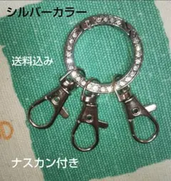 Item thumbnail for item 008501b7-5f85-426e-bfc9-f20bc6ac2995