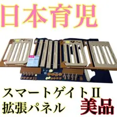 Item thumbnail for item 0e8fcacd-93fd-42a3-8403-a474d84a0de8