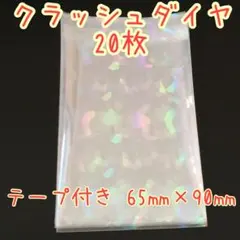 月海@プロフ必読★次回発送1/8（木）様 リクエスト 4点 まとめ商品