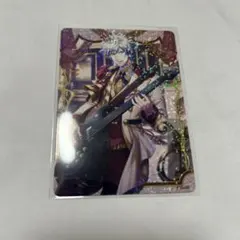 うたプリ　ビジュコレ　黒崎蘭丸　BoS
