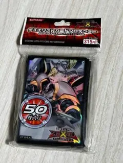 遊戯王 ラッシュデュエル ニューロン スリーブ 七宝神 良財 未開封
