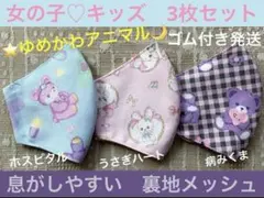 Item thumbnail for item 92912157-f184-4d6f-a15b-9c81b508bd88