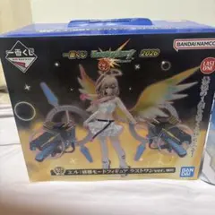 一番くじ モンスト ラストワン賞 エル フィギュア - メルカリ