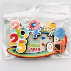 USJ 25周年限定 グッズ グローブ アクリルスタンド ノベルティ ユニバ
