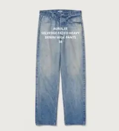 Item thumbnail for item 9c1ddeed-86ea-48f1-b422-2e7f81d66581