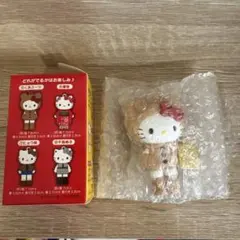 ハローキティ展　シークレットマスコットチャーム　Ａ くまスーツ　1点