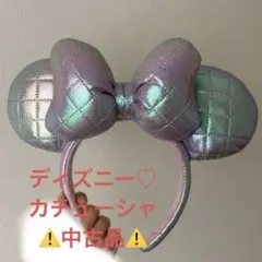 ♡ディズニーランド♡ミニー♡カチューシャ♡中古品☆