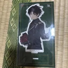 86 エイティシックス くじ引き堂 S賞 キャラファイングラフ シン