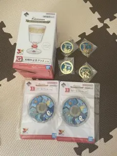 knave様専用ページ(13日1時まで)