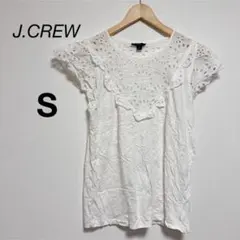 Item thumbnail for item c8a131e7-1aca-4c50-b5e5-7b8aaf8247ed