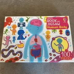 Usborne Human Body Jigsaw 100ピースのサムネイル
