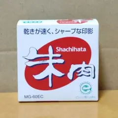 Item thumbnail for item 2c1c0532-bbd1-471a-a8b0-45b8c3e48802