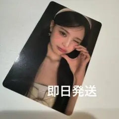 2026年最新】IZNA ジミン トレカの人気アイテム - メルカリ