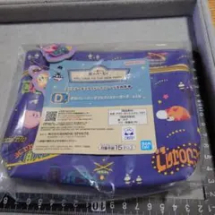 高*)様 未開封 夢のパレード☆ダブルファスナーポーチ 一番くじ 星のカービィ