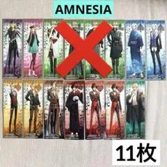 AMNESIA アムネシア　オトメイト　キラステッカー　１1枚