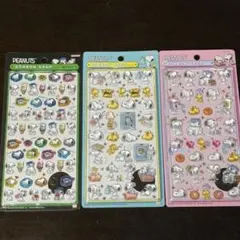 正規品◎ボンボンドロップ　SNOOPY スヌーピー　３枚　ボンボンドロップミニ