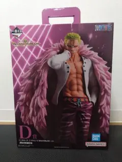 2026年最新】ドフラミンゴ フィギュアの人気アイテム - メルカリ