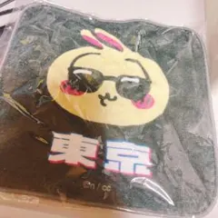 ちいかわ　東京みやげ　ハンドタオル