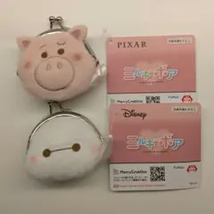 ディズニー＆ピクサー ミルキーボア フェイスがま口ポーチ ベイマックス ハム