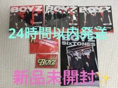 SixTONES BOYZ 3形態　3種特典付き‼️新品未開封✨