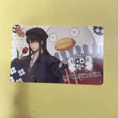 銀魂 桂小太郎 ハウステンボス カード
